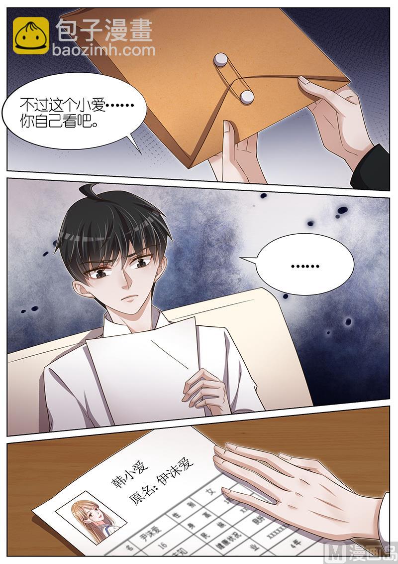 第100话-第97话