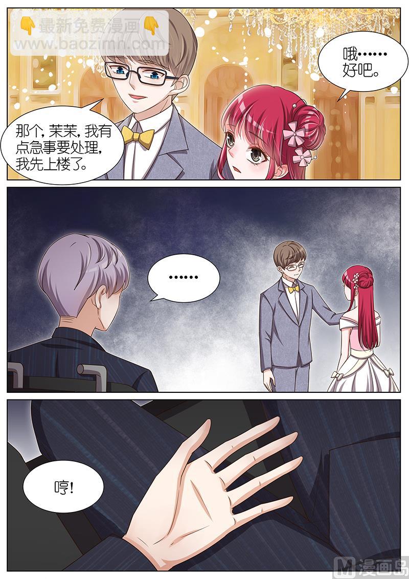 第100话-第97话