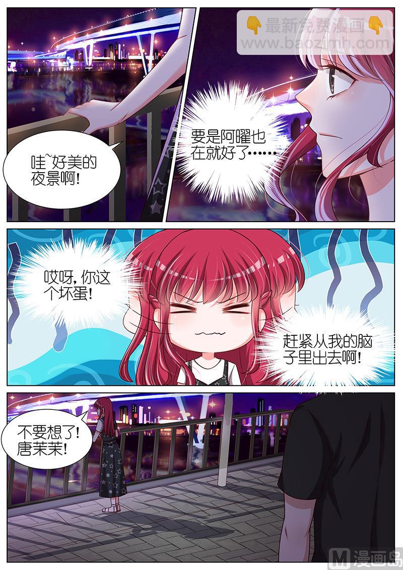 第100话-第97话