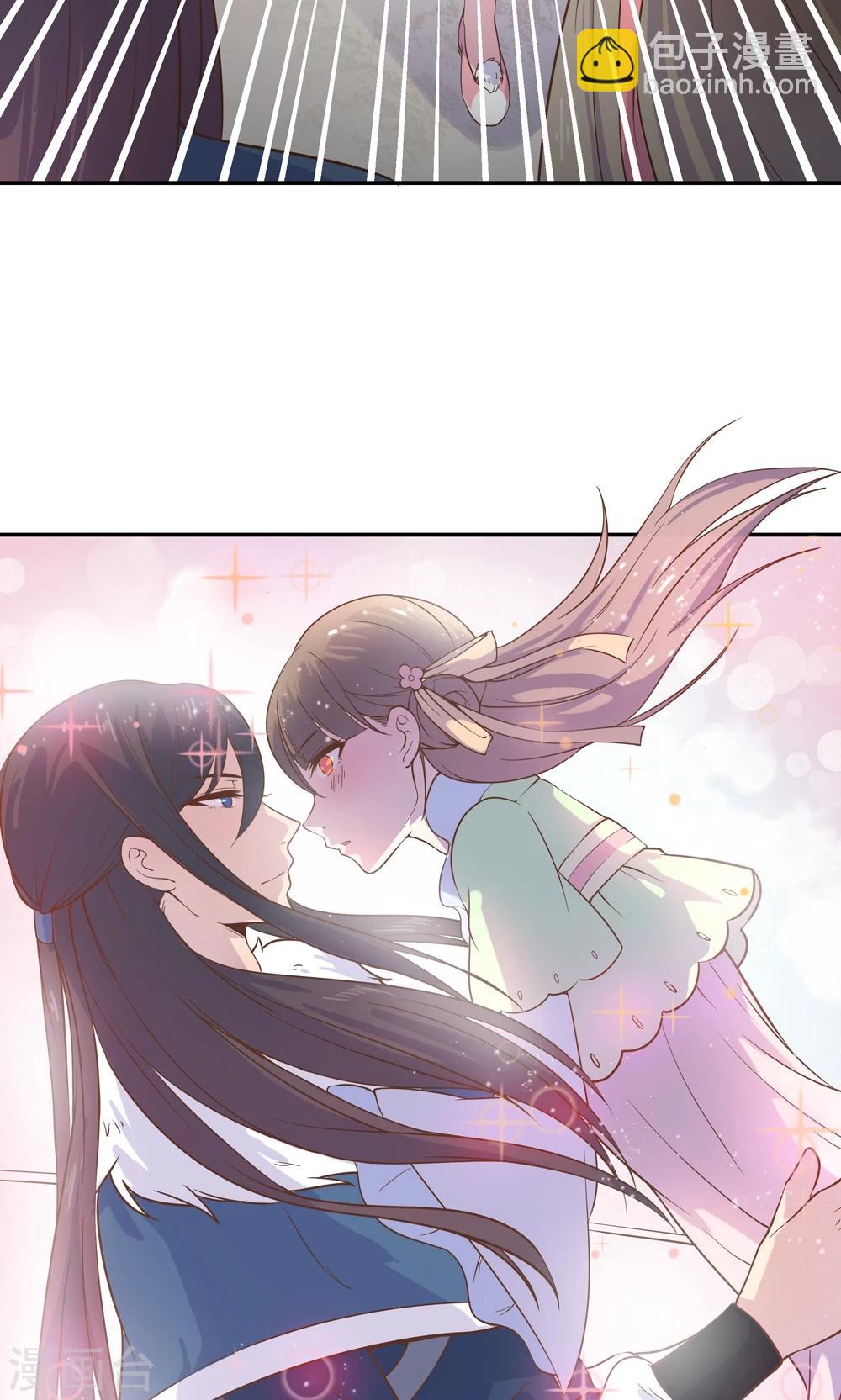 第1话 这漫画怎么可以这样？！-第1话