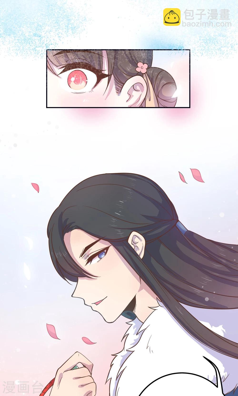 第1话 这漫画怎么可以这样？！-第1话