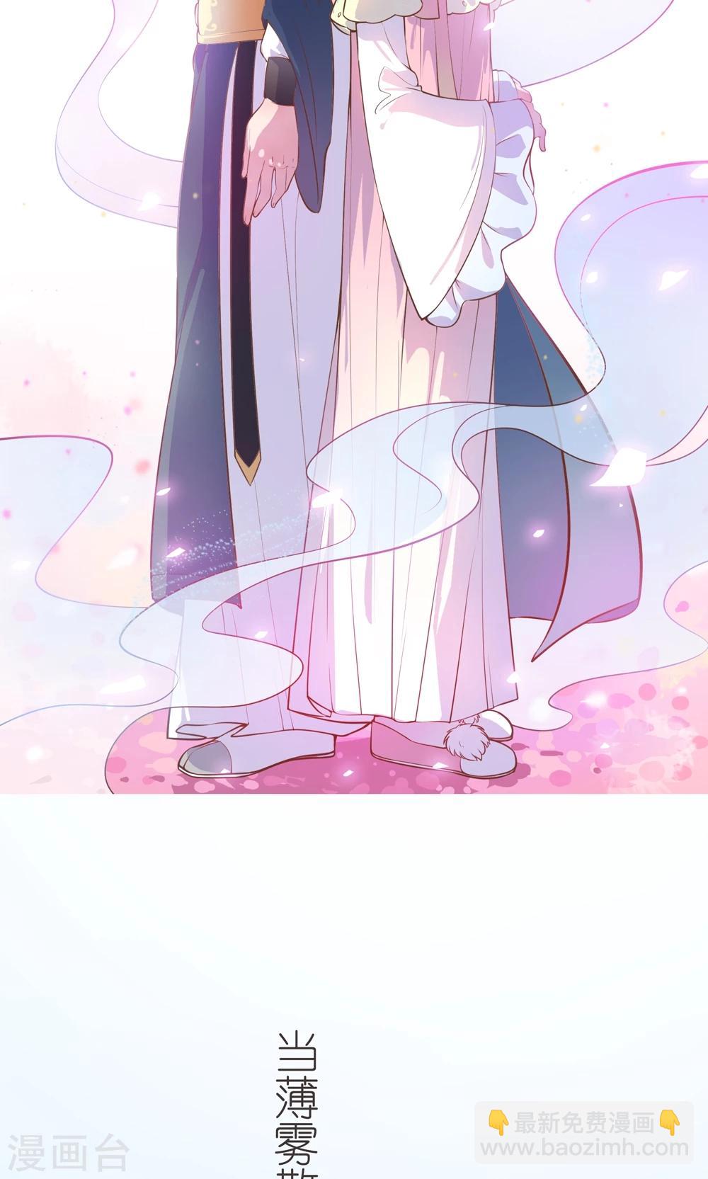 第1话 这漫画怎么可以这样？！-第1话