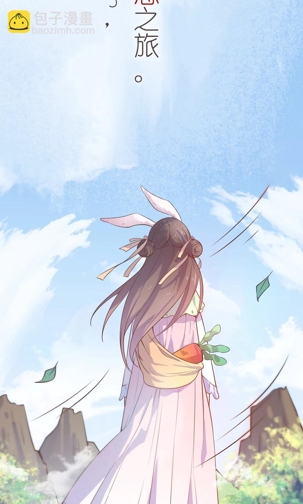 第1话 这漫画怎么可以这样？！-第1话