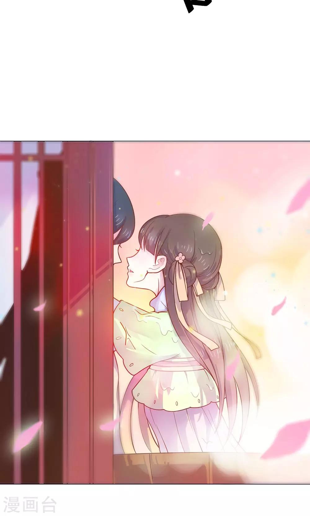 第11话 蠢货！不要乱摸乱看啊！-第11话