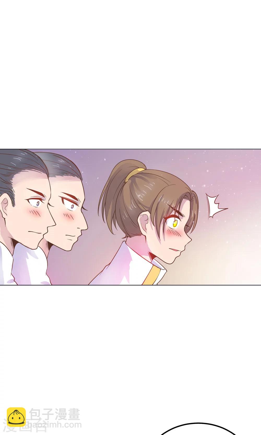 第11话 蠢货！不要乱摸乱看啊！-第11话