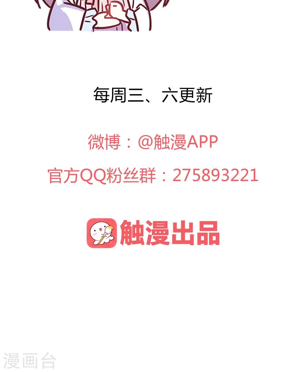 第15话 这次，不会再把你跟丢了。-第15话