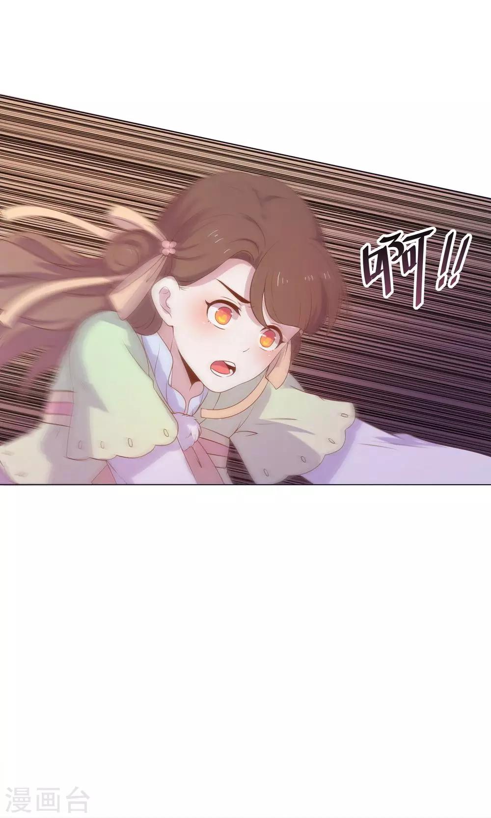 第27话 傻瓜，我不是回来了吗？-第27话