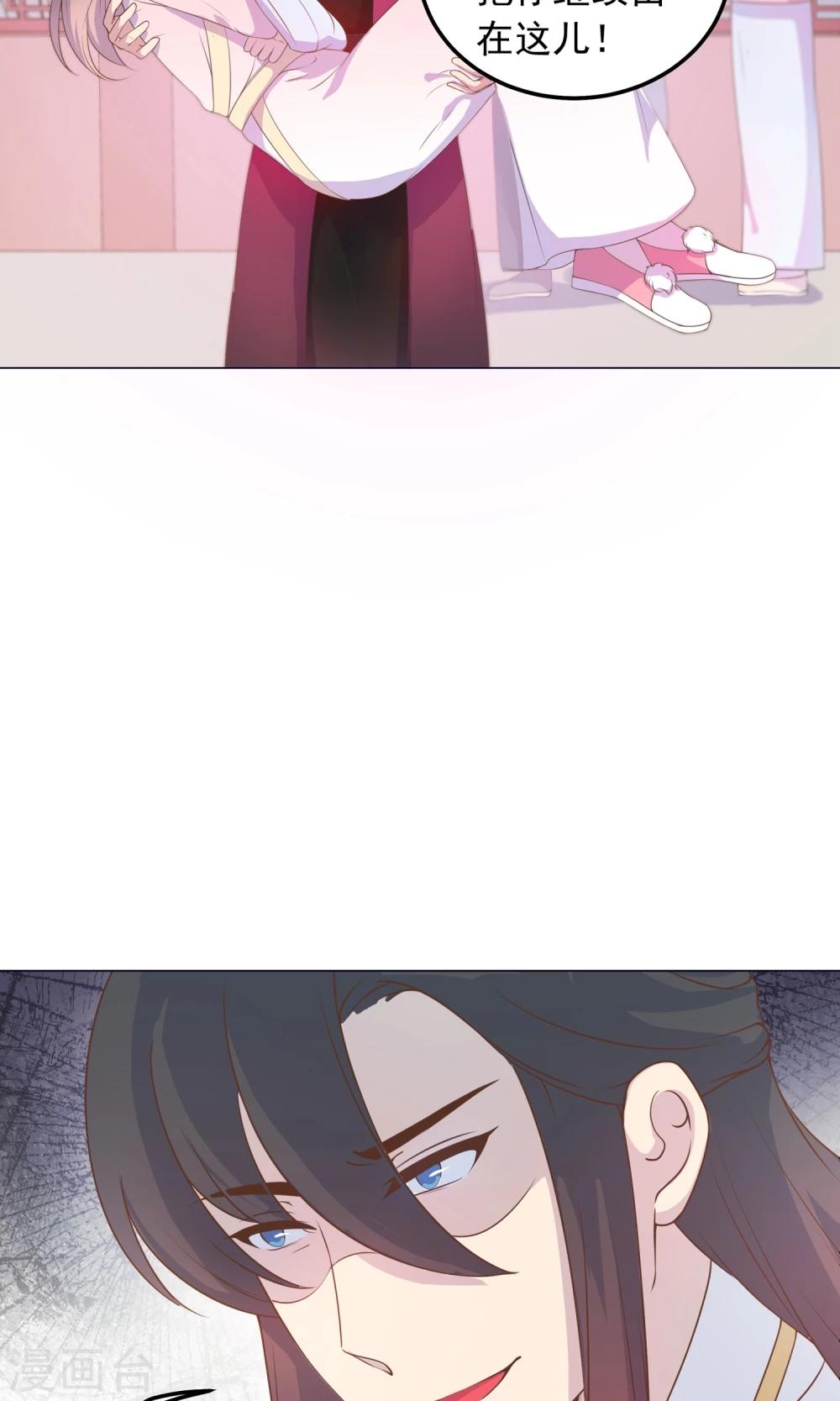 第35话 兄弟相争-第35话