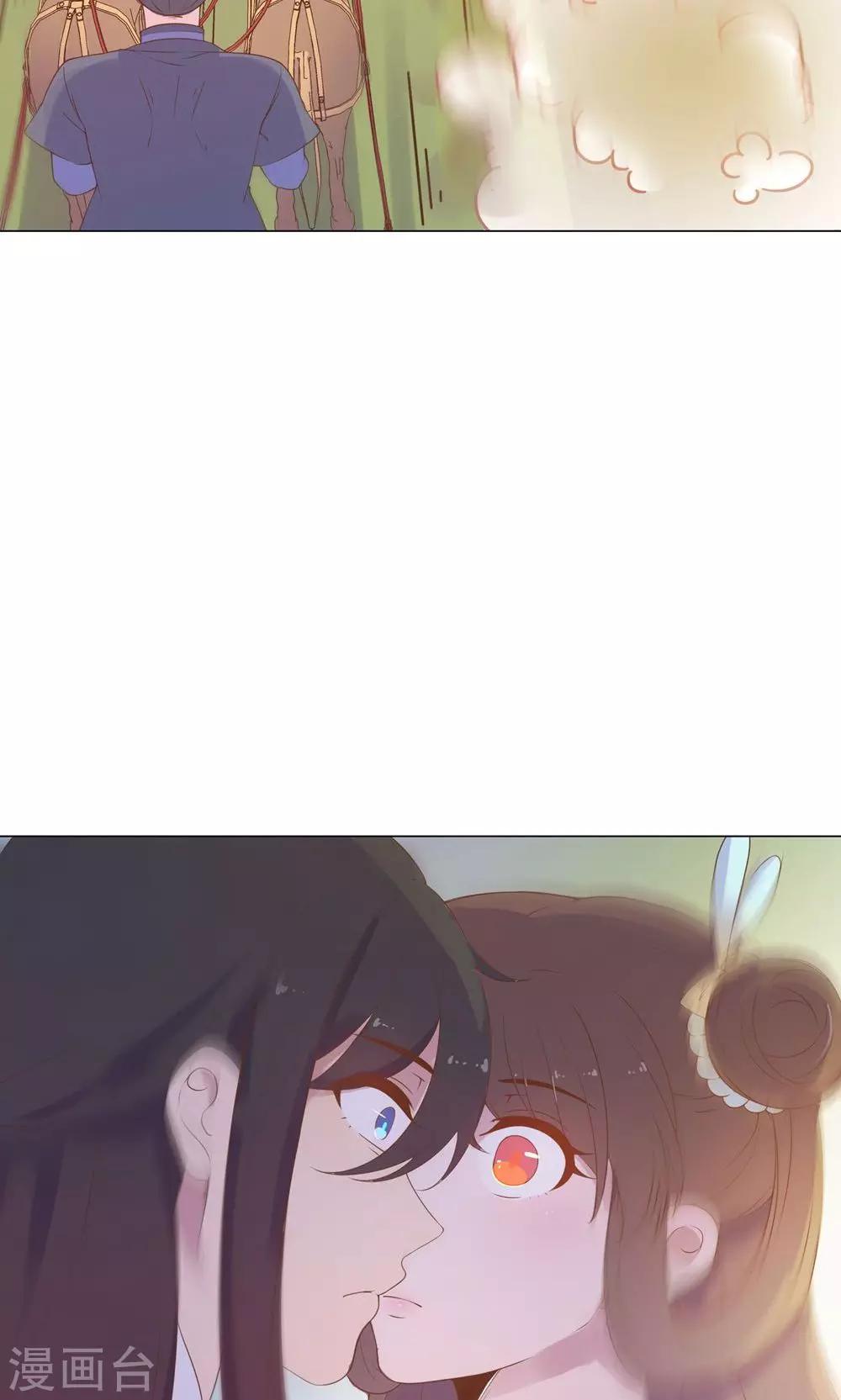 第39话 入宫面圣-第39话
