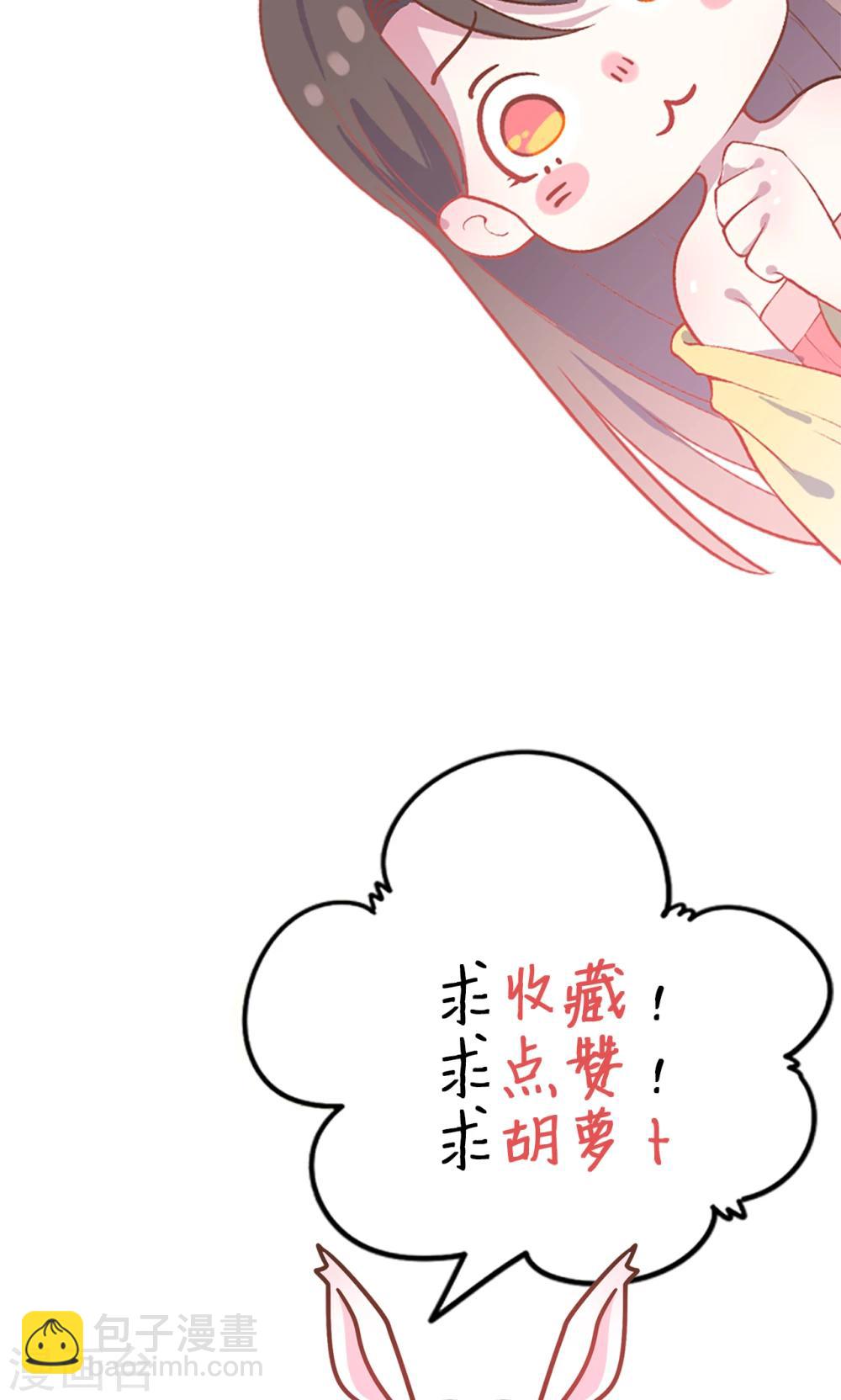 第41话 水中遇险-第41话