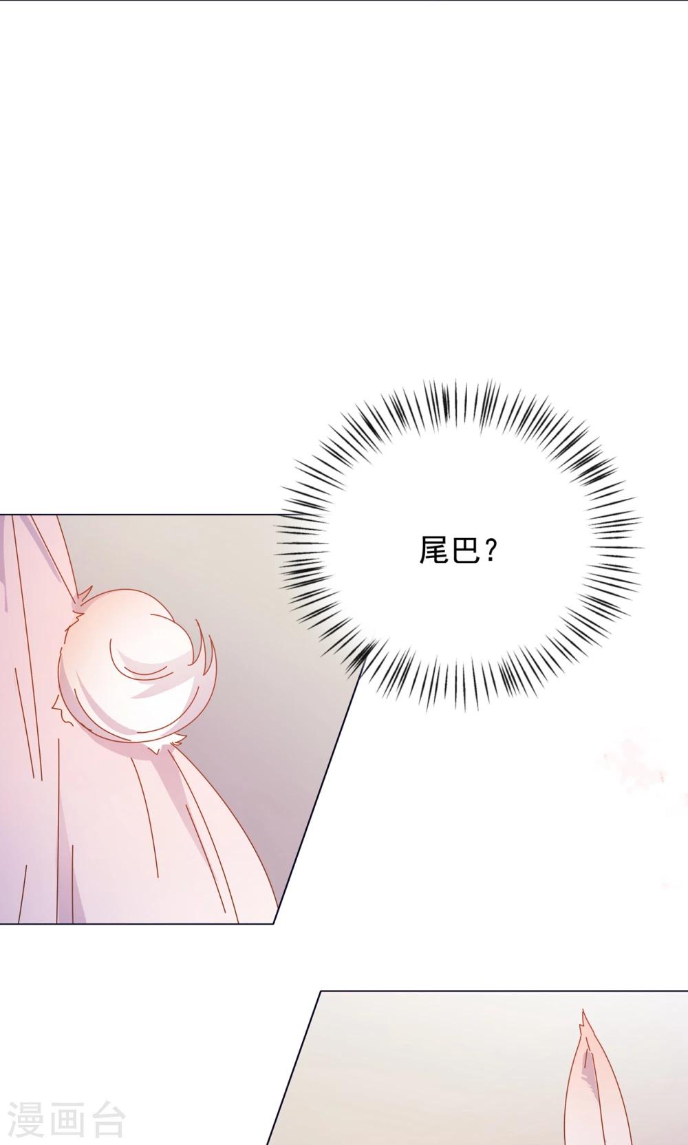 最终话 你绝不能死！-第49话