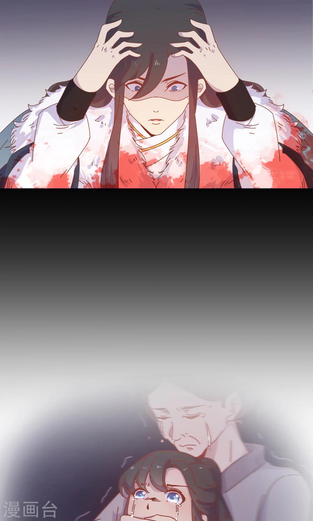 最终话 你绝不能死！-第49话