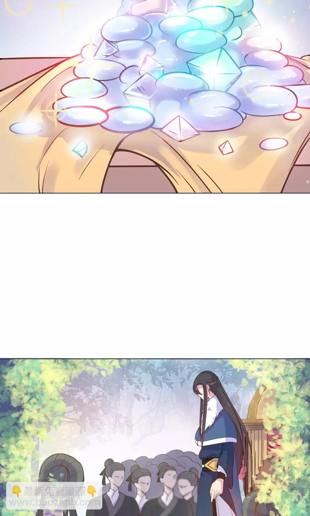 第9话 兔子蹬山，了解一下。-第9话