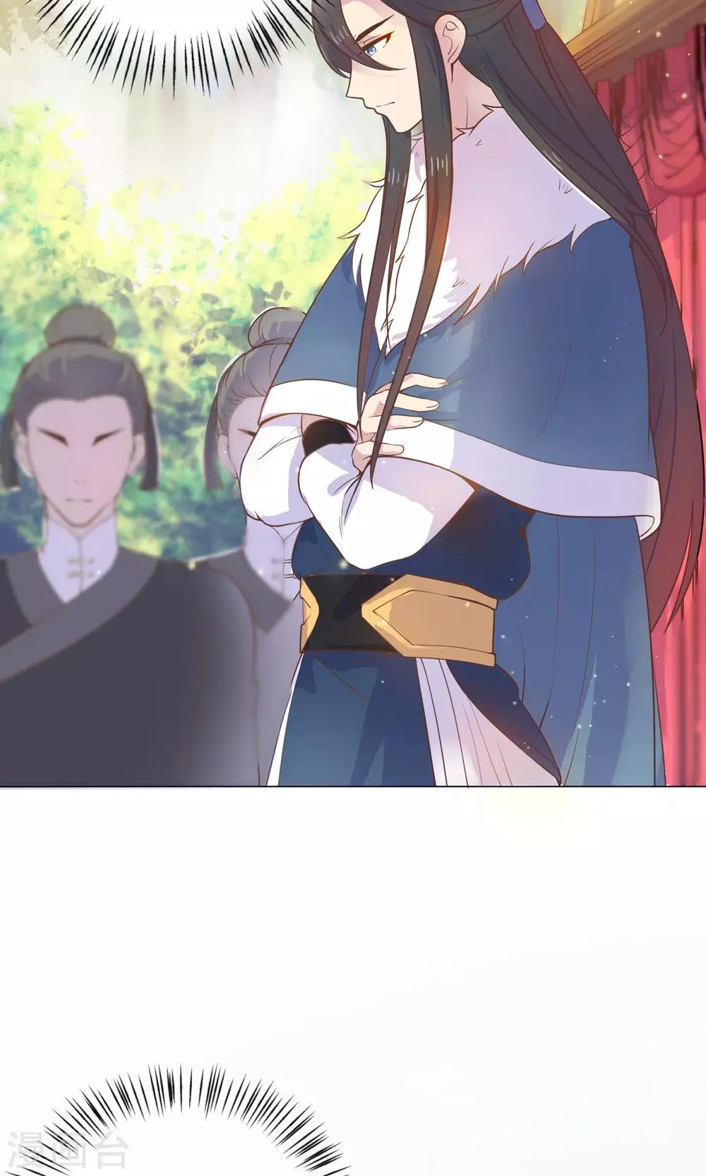第9话 兔子蹬山，了解一下。-第9话
