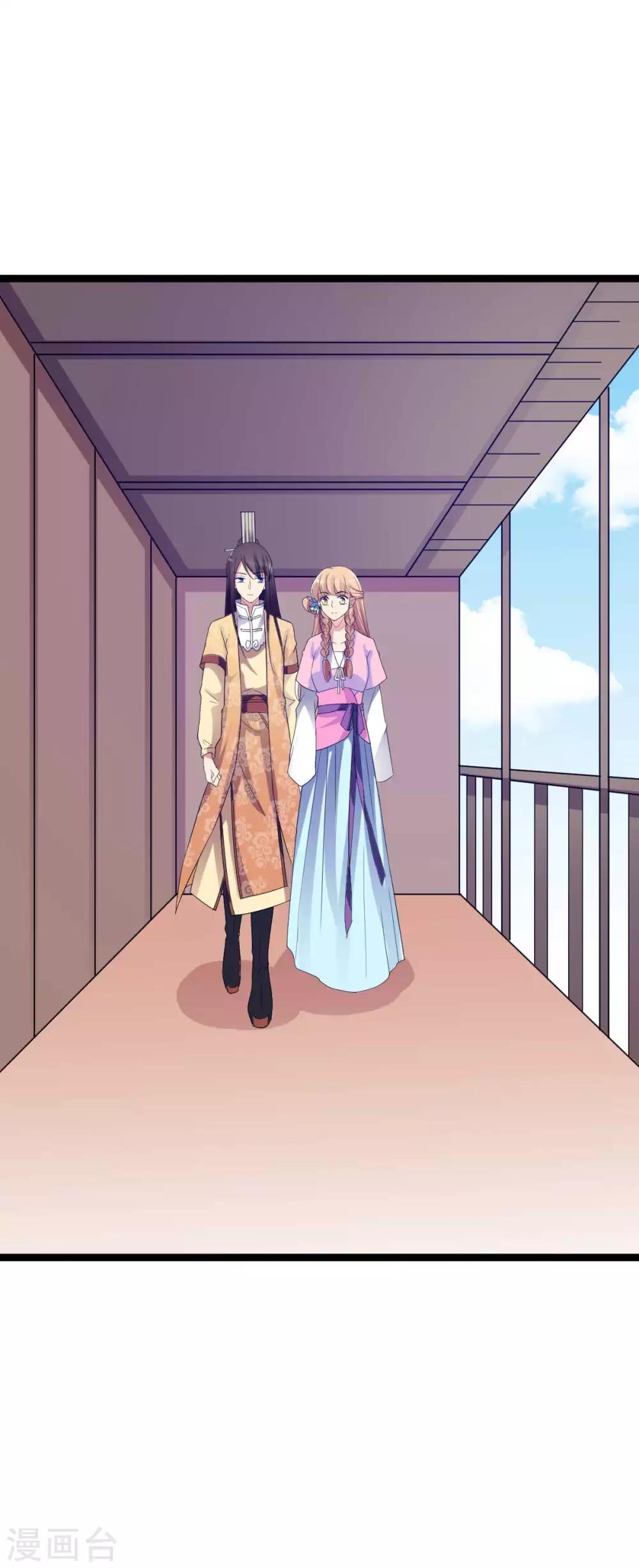第36话 我是她的小白脸-第39话
