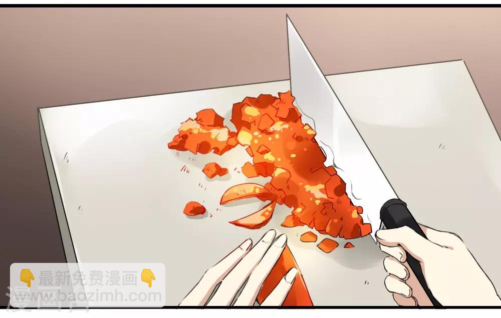 第47话 是我输了-第47话
