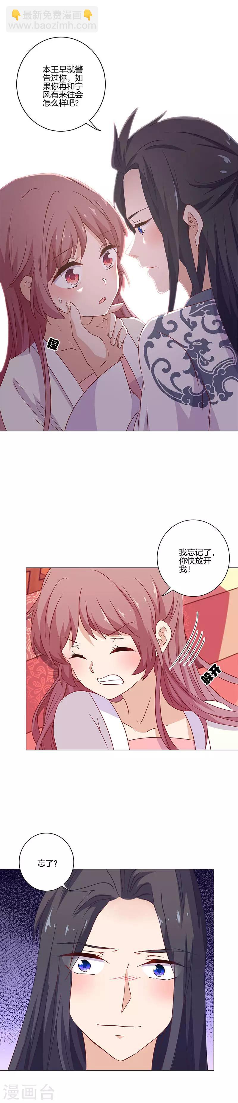 第123话-第127话