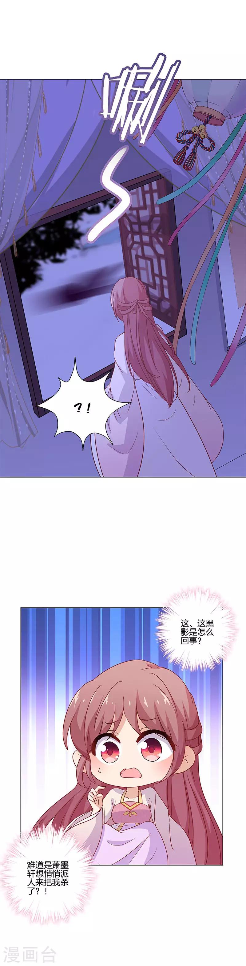 第125话-第129话