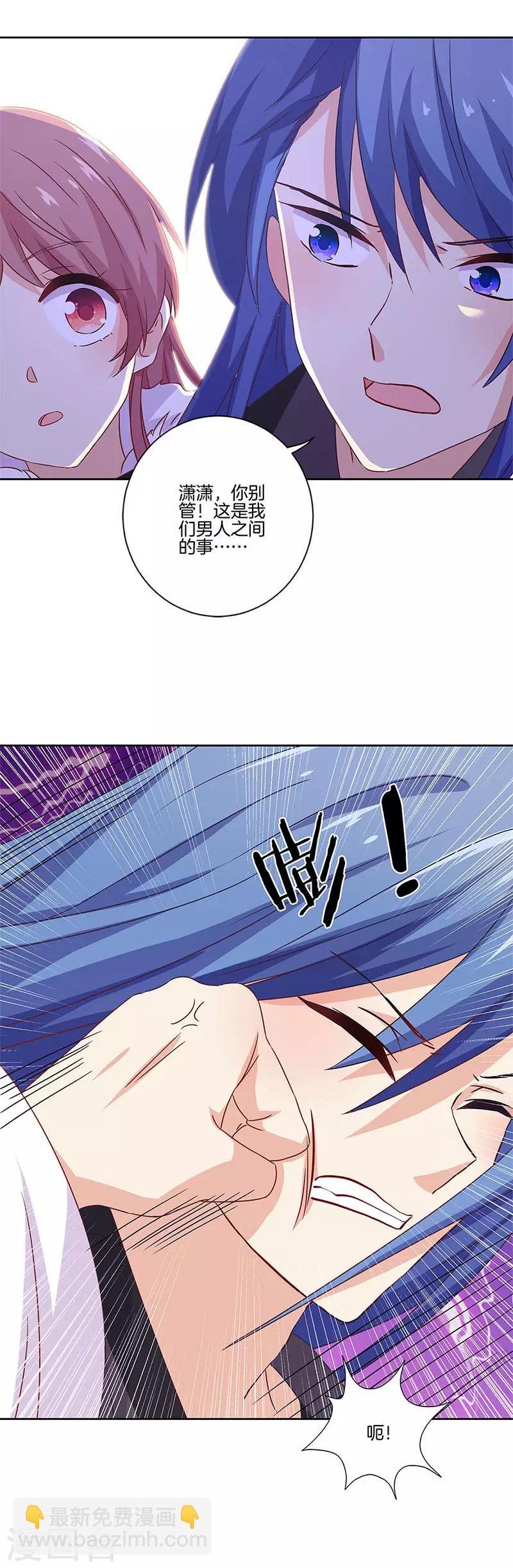 第127话-第131话