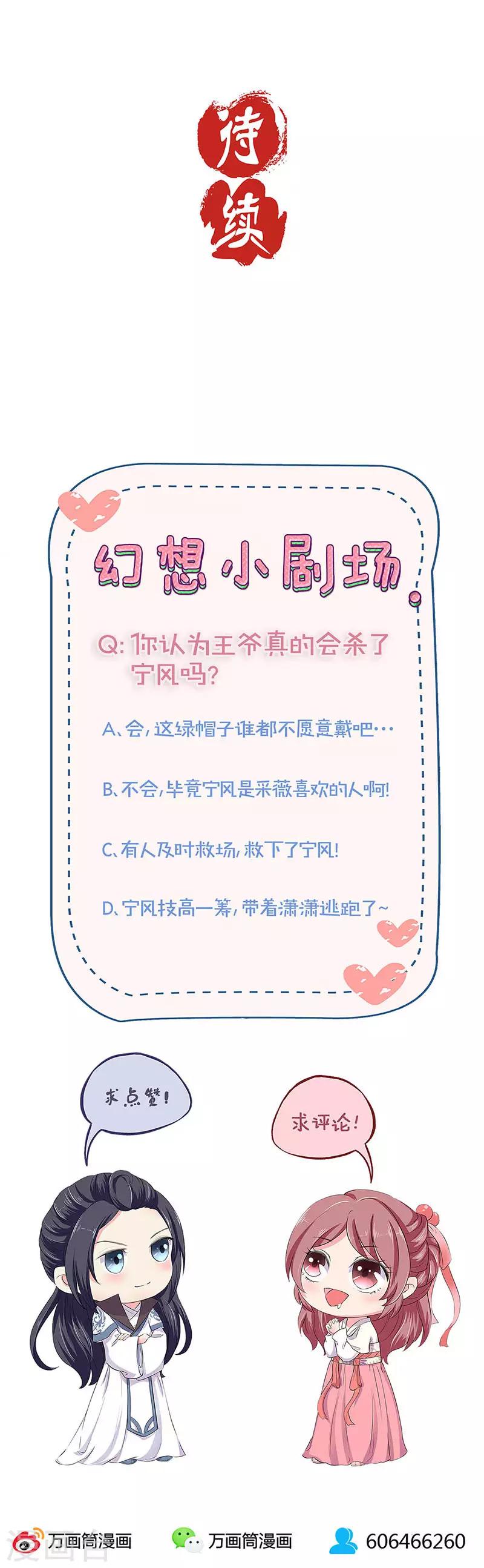 第127话-第131话