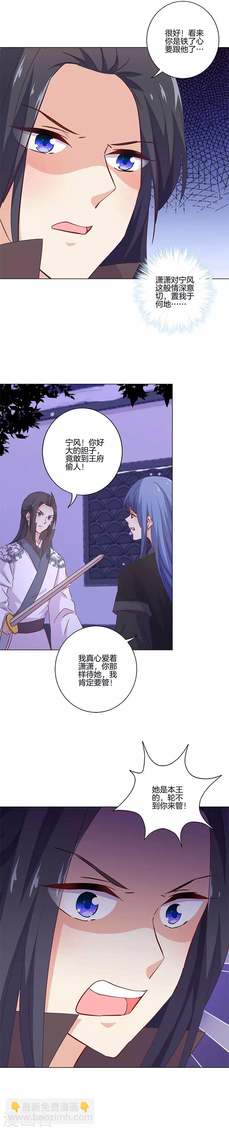 第127话-第131话