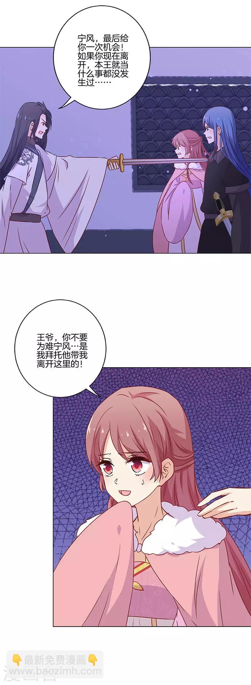 第127话-第131话
