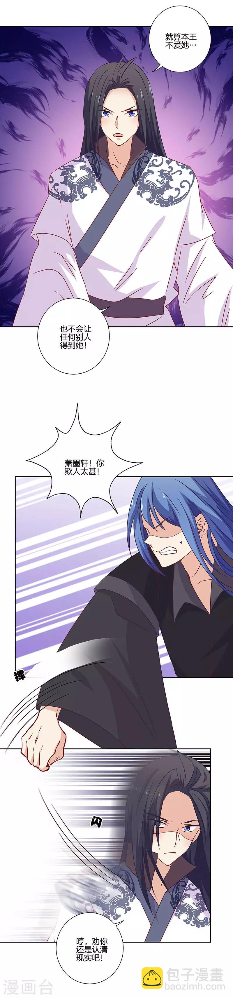 第127话-第131话