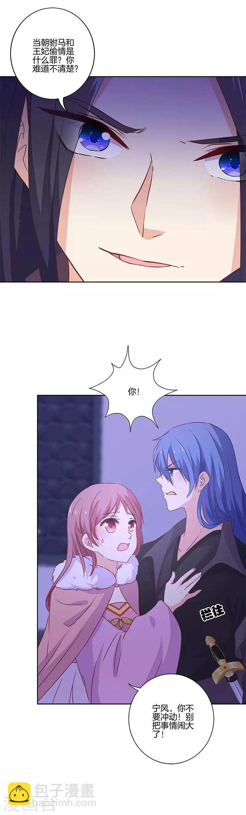 第127话-第131话