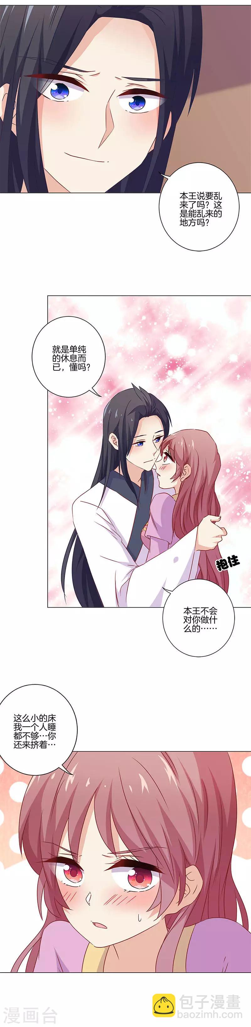 第131话-第135话