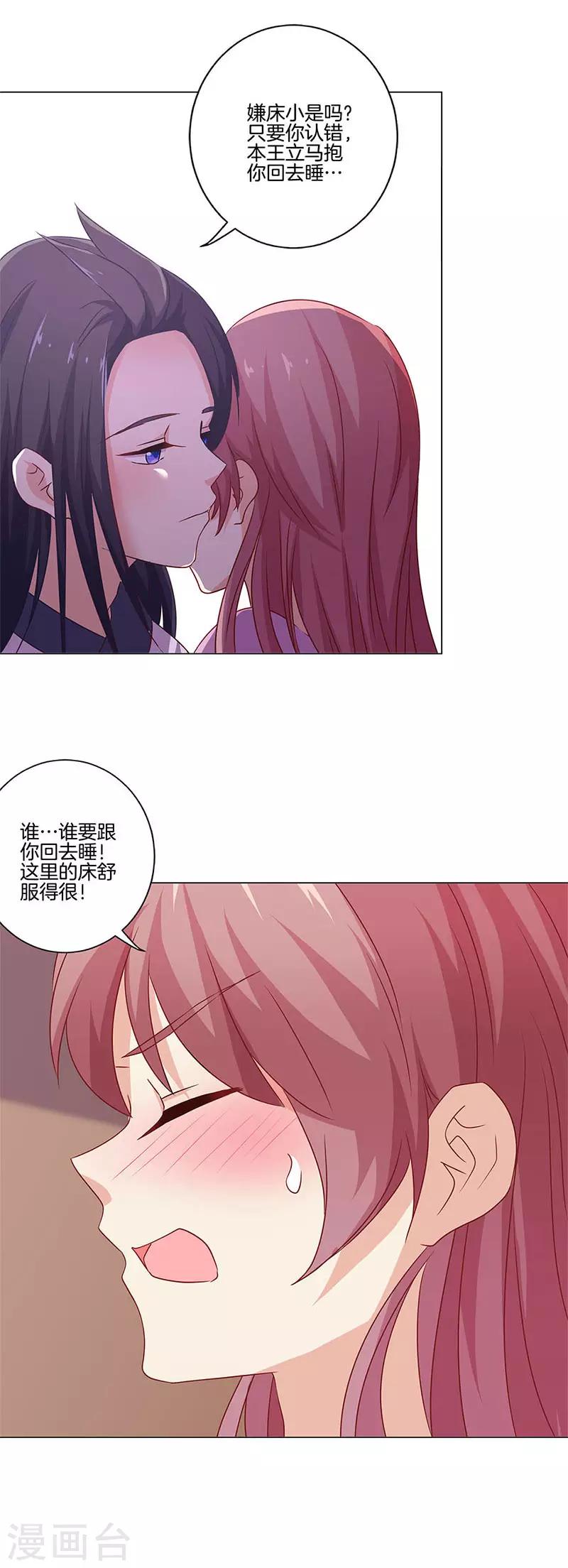 第131话-第135话