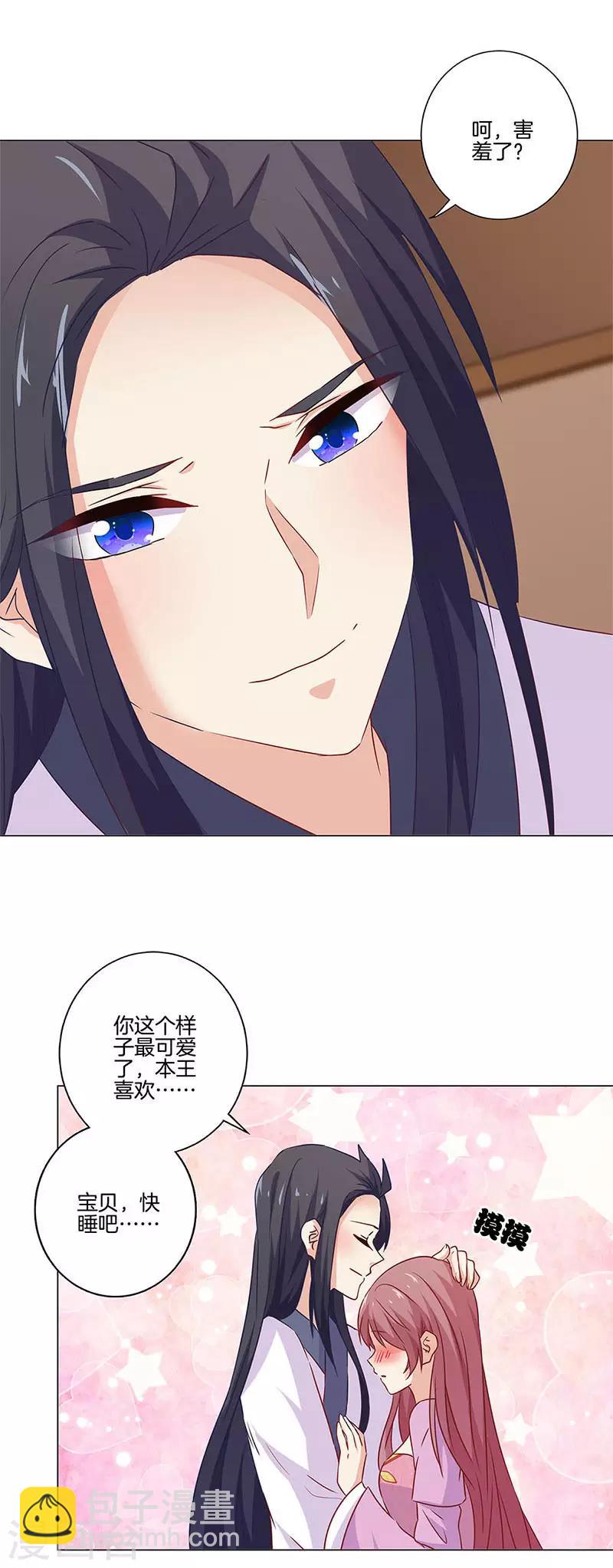 第131话-第135话