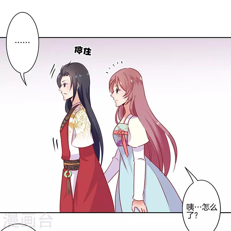 第16话-第17话