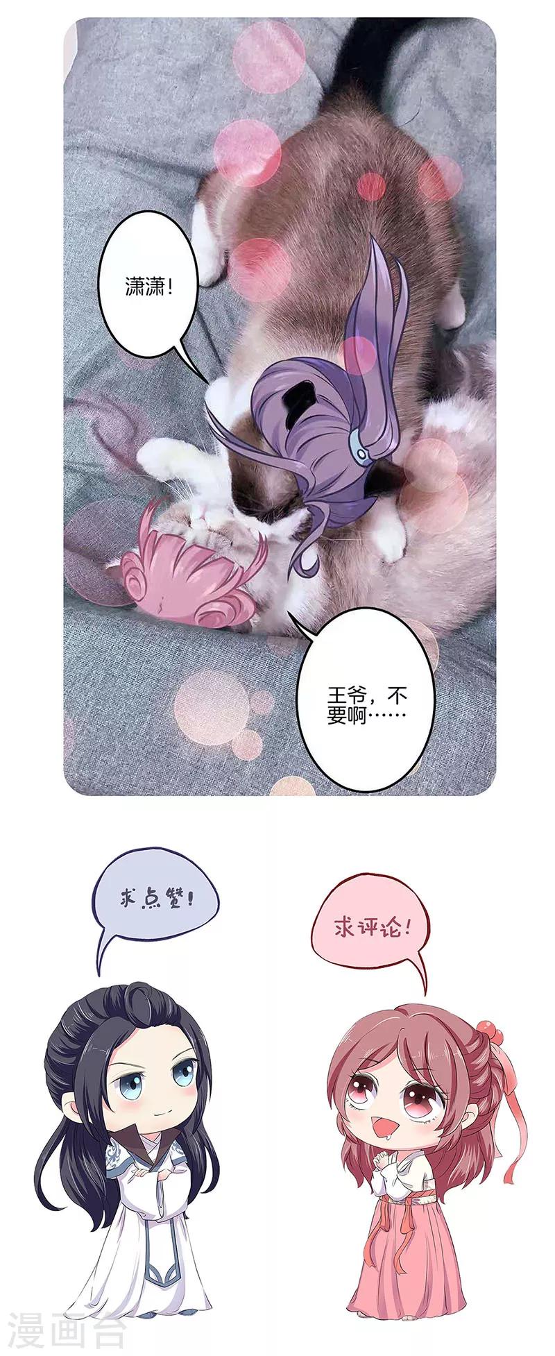 第165话-第171话