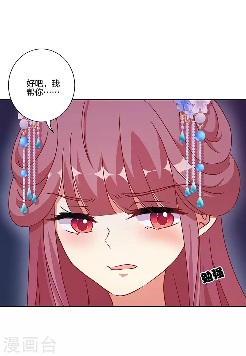 第165话-第171话