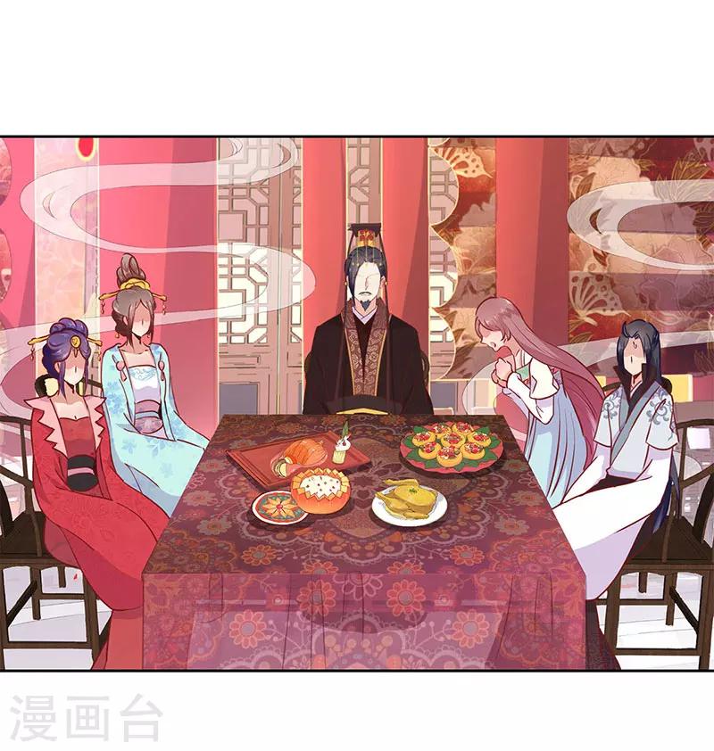 第18话-第19话