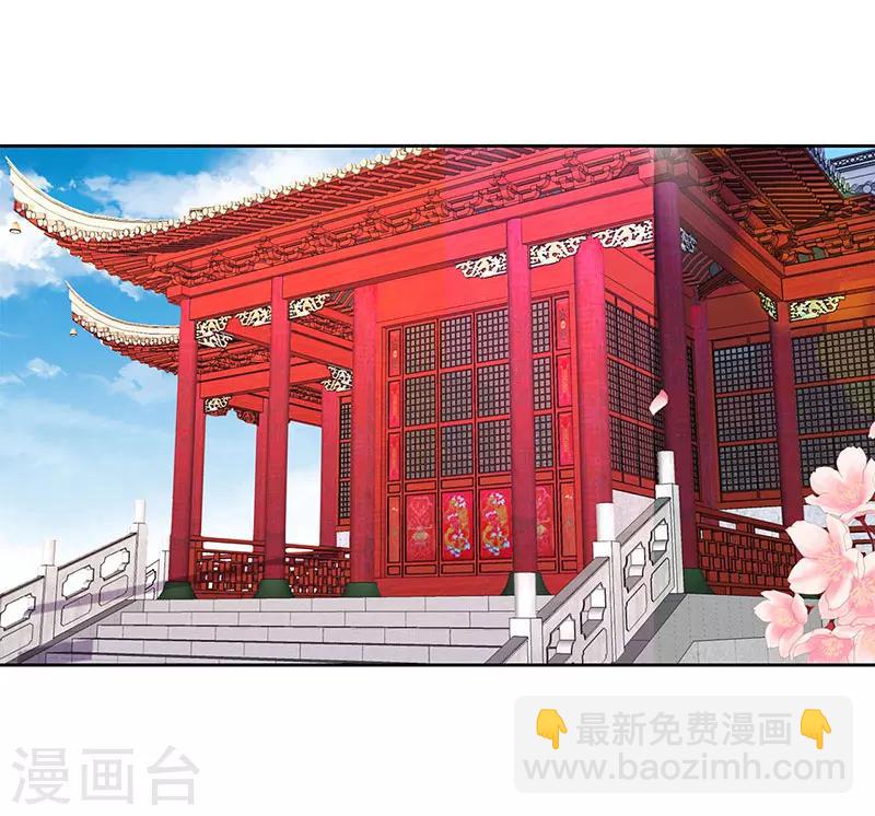 第18话-第19话