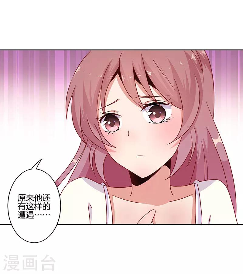 第18话-第19话