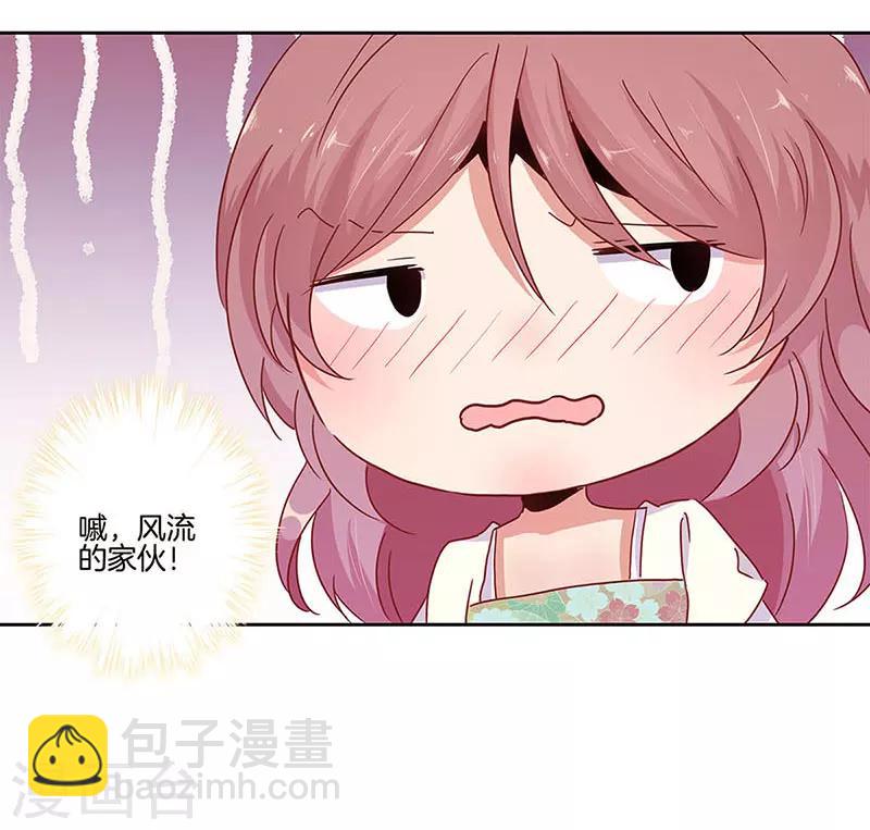 第20话-第21话