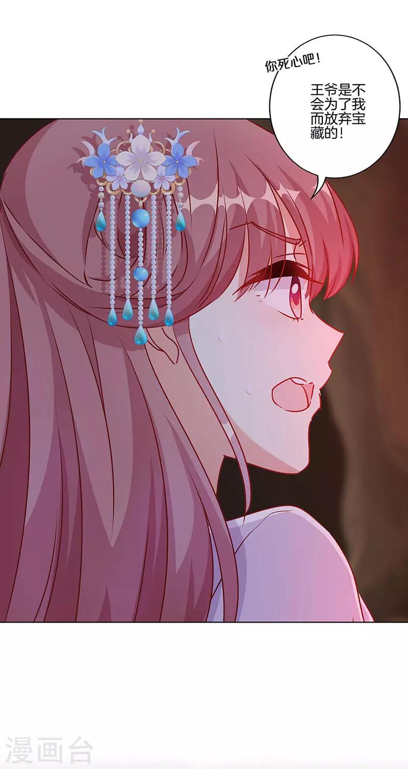 第204话-第211话