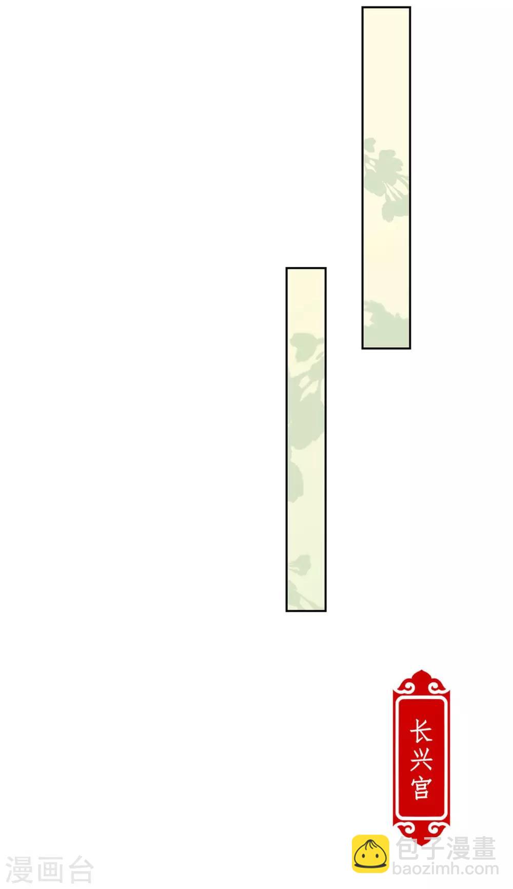 第211话-第219话