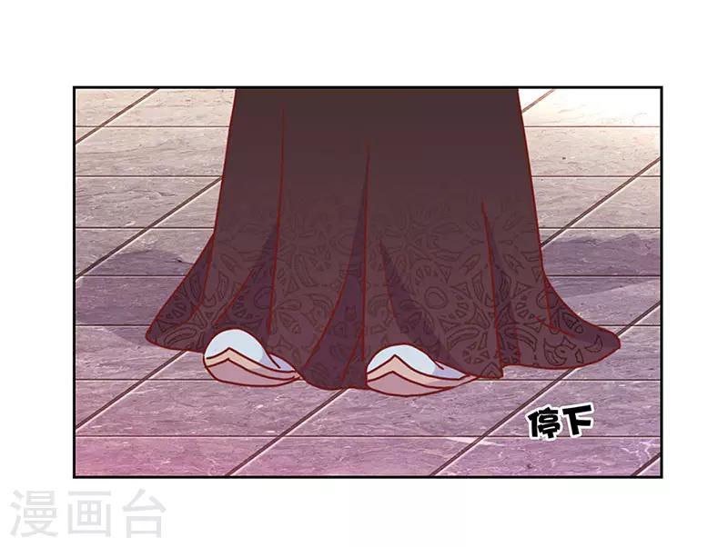 第22话-第23话