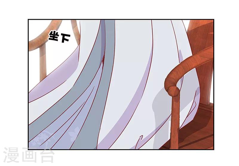 第22话-第23话
