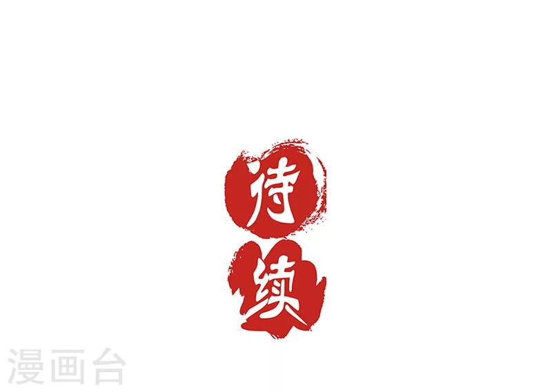 第22话-第23话
