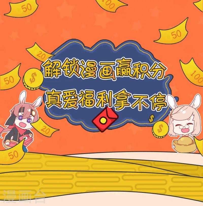 第22话-第23话