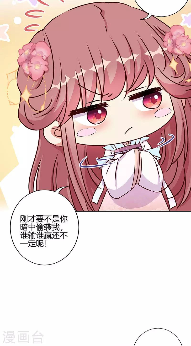 第218话-第227话