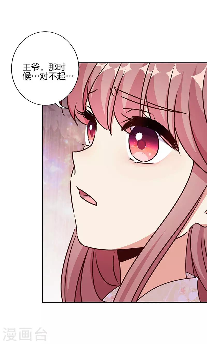 第218话-第227话