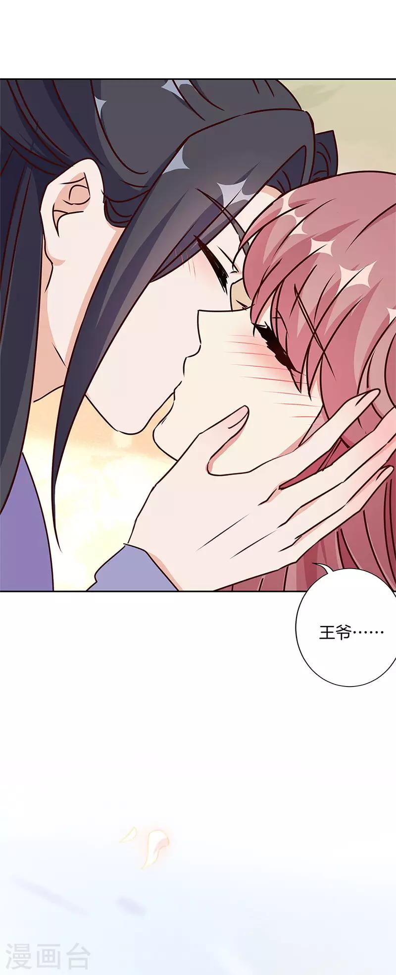 第218话-第227话