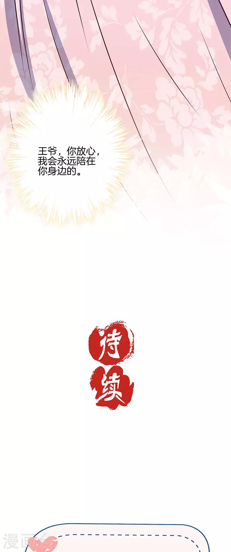 第218话-第227话