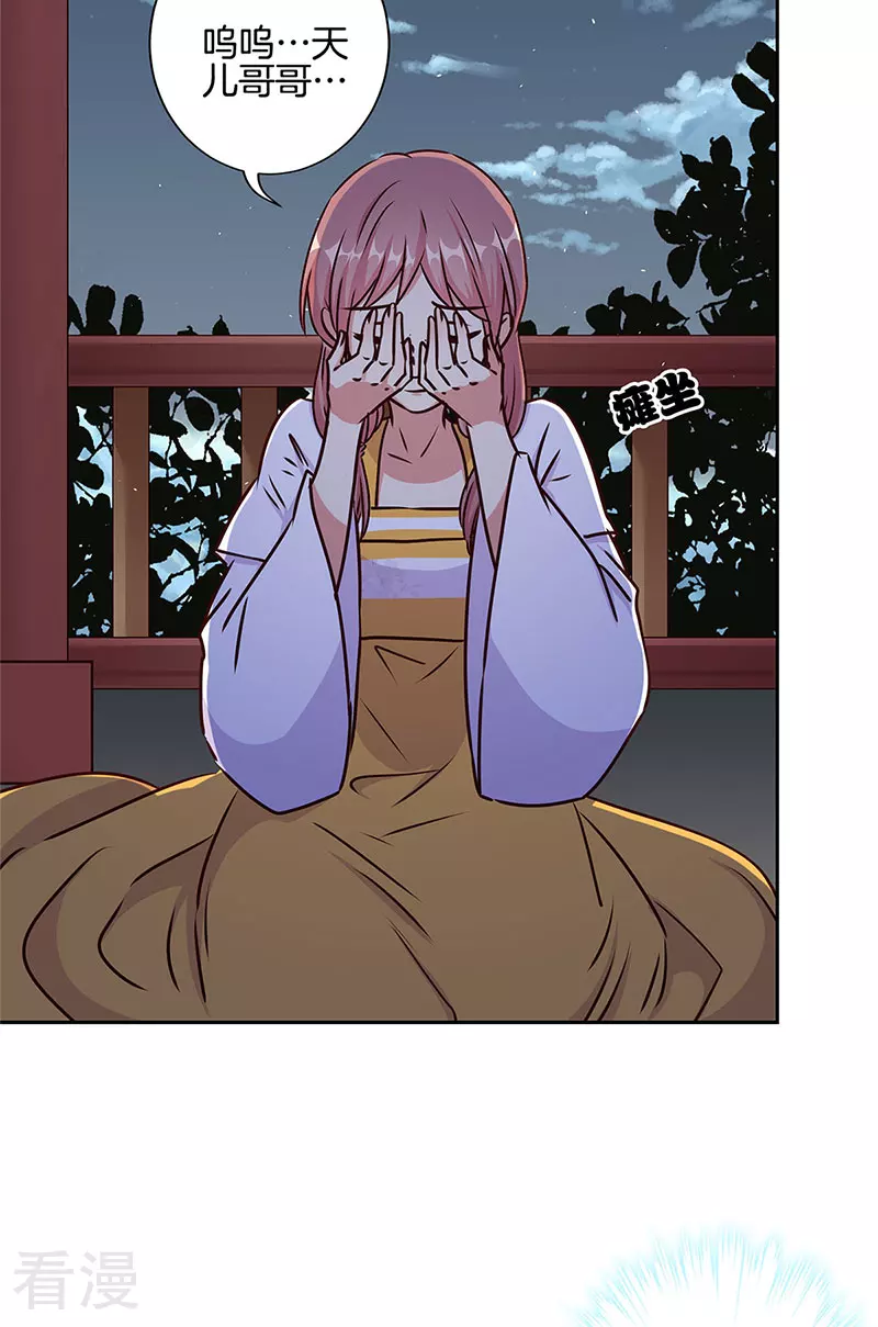 第219话-第229话