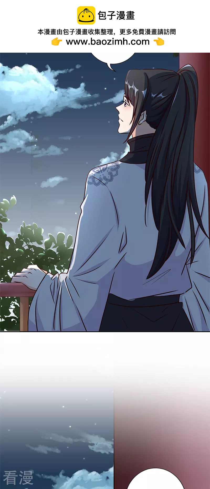 第219话-第229话